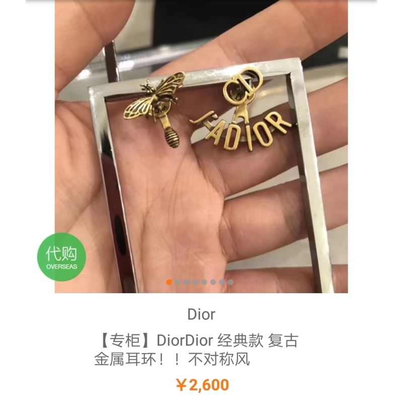 ch**an D*or earrings